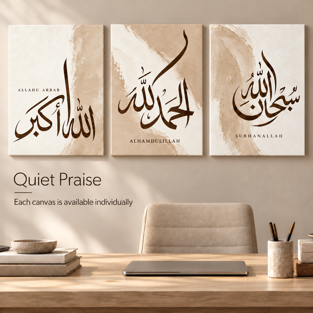 Quiet Praise