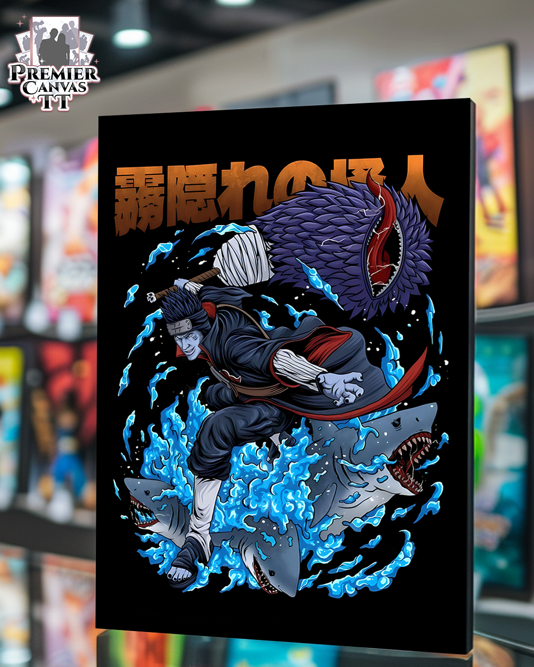 Kisame & Samehada Canvas