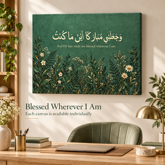 Blessed Wherever I Am