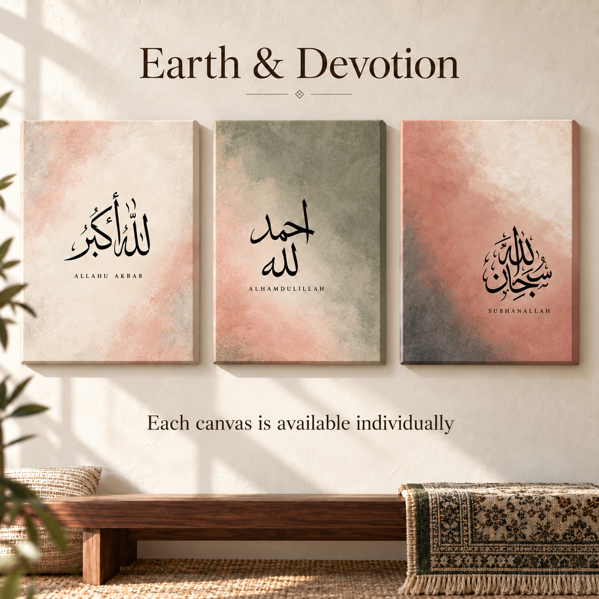 Earth & Devotion