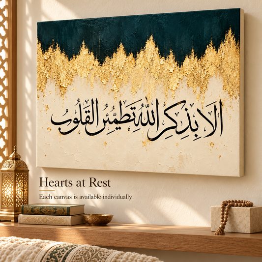 Hearts at Rest