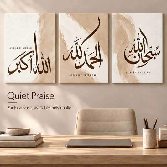 Quiet Praise